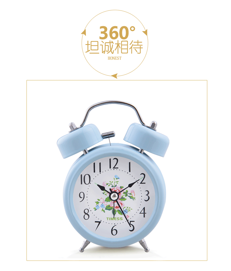 时钟 钟表 750_880 gif 动态图 动图