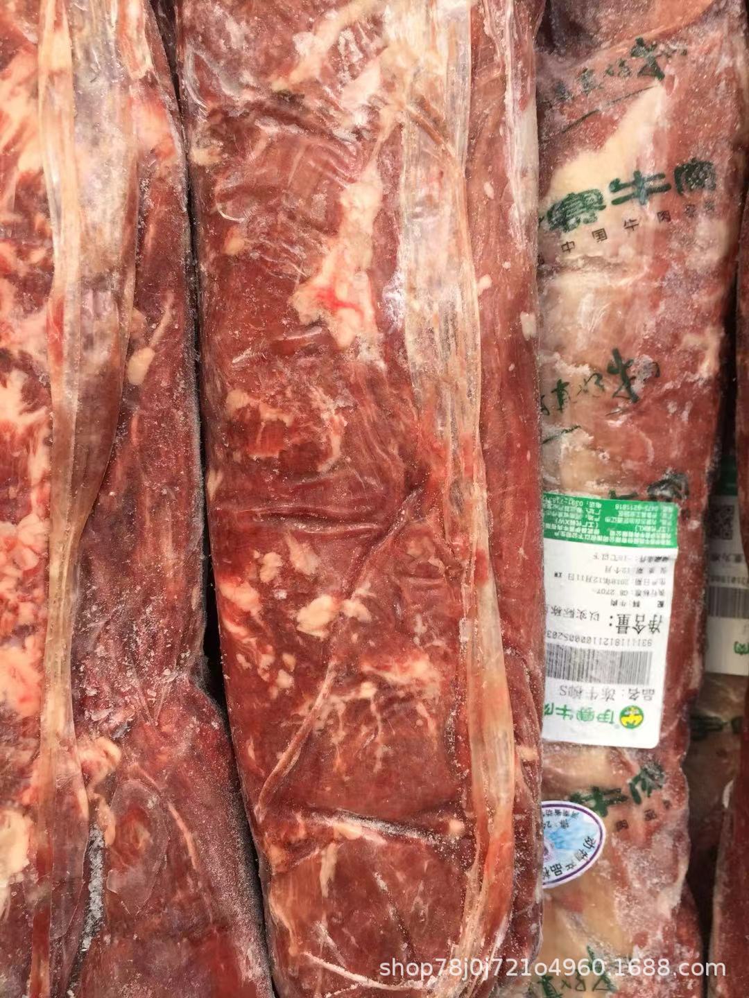 河南伊赛牛肉-河南伊赛牛肉厂家,品牌,图片,热帖-阿里巴巴