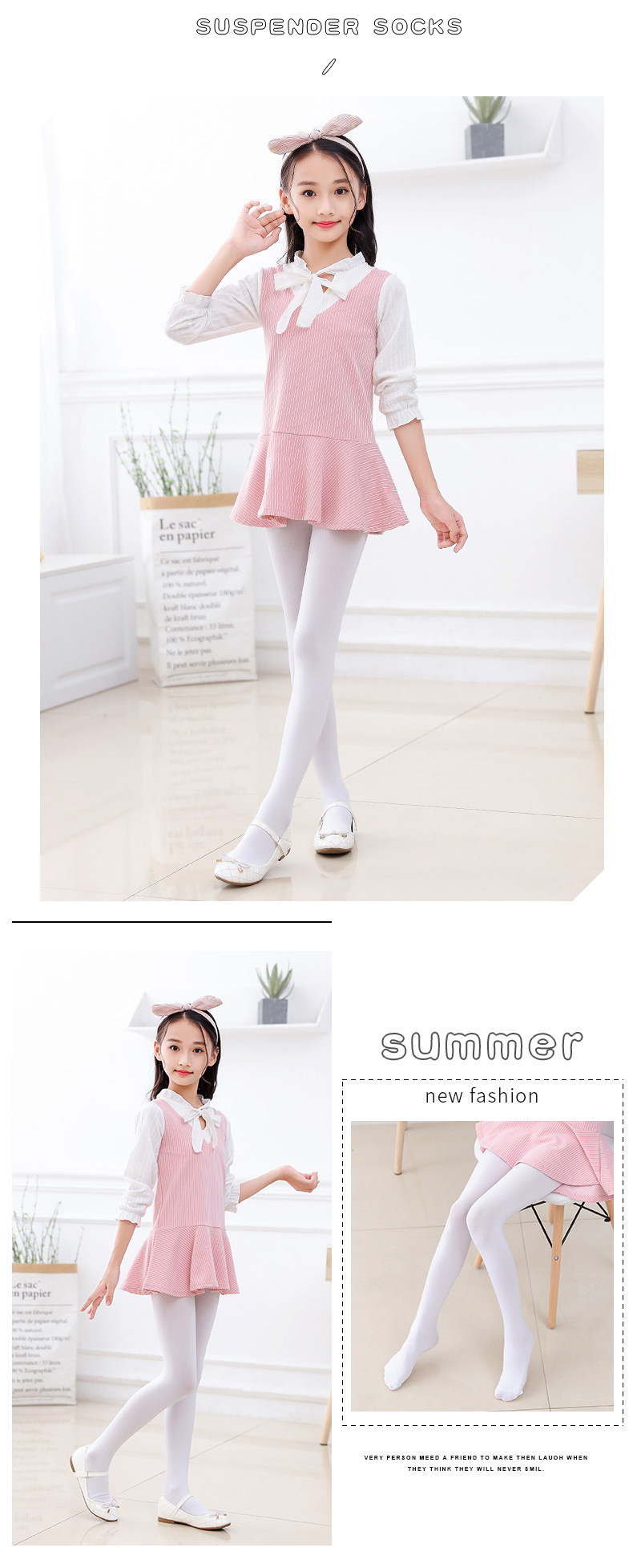 【120d】 秋款不起球女童打底裤 白色儿童舞蹈袜高弹芭蕾专业考级