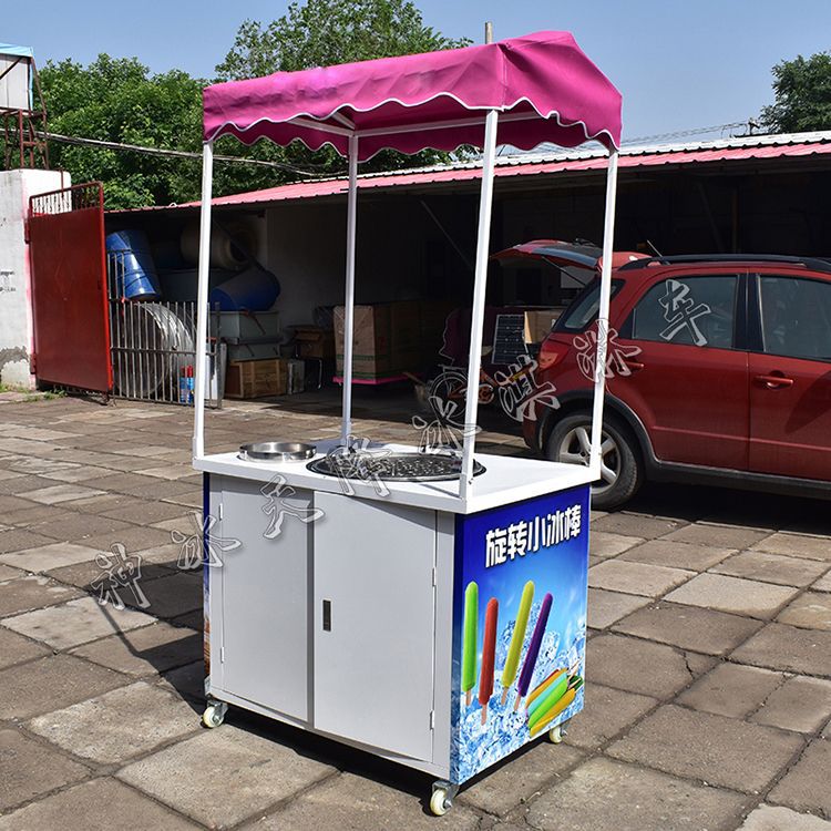 网红泰国手摇冰棍机 现做水果冰棒机 无电老冰棍加工器60支装
