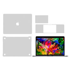 蓝盛 新款macbook pro机身保护膜金属质感 面盖底托二合一保护膜