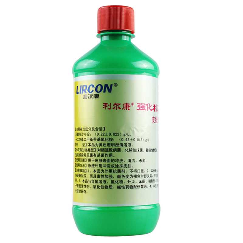 利尔康乳酸依沙吖啶利凡诺溶液 抑菌洗液皮肤消毒液黄药水500ml
