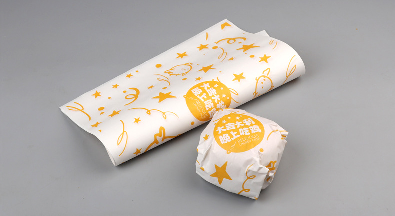 吃米汉堡纸定做三明治防油纸鸡肉卷烘焙面包汉堡包装纸可定制logo