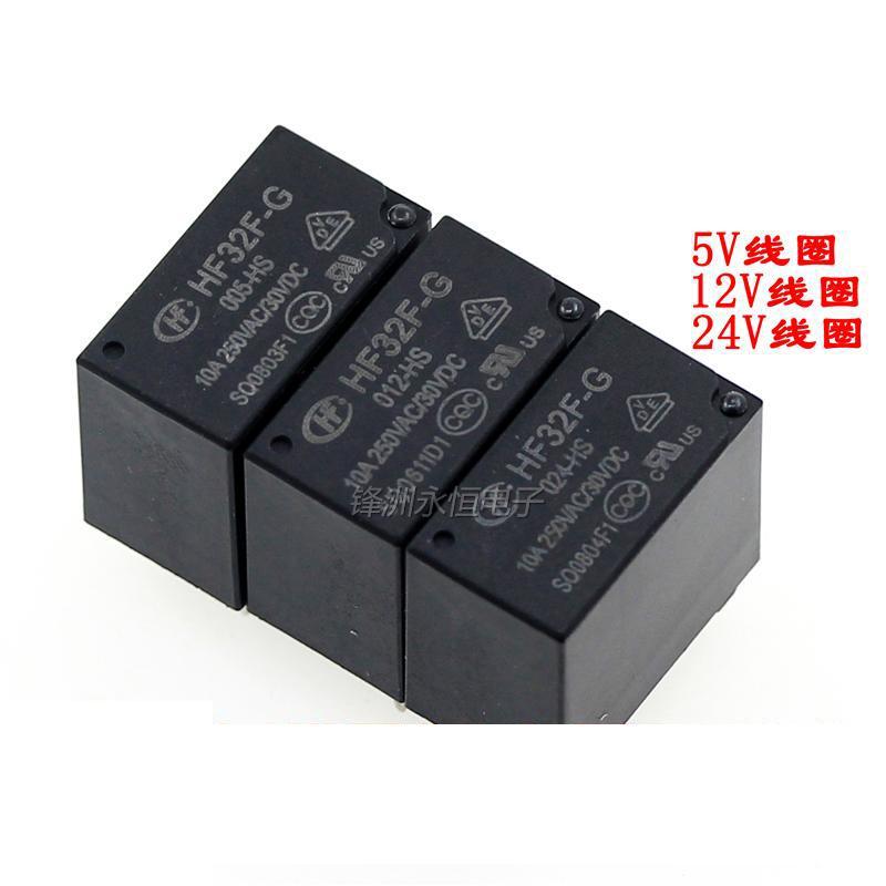原装宏发继电器 jzc hf 32f-g-005 012 024-hs3 hs 4脚 5a 10a