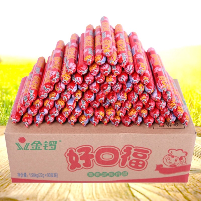 金锣好口福火腿肠蒸煮淀粉肉肠45克麦大叔 炒饭炒菜煎烤泡面生吃