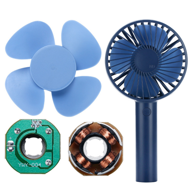 3寸不带灯电机 usb便携式风扇电机 风扇小马达 迷你风扇电机