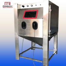 百洲喷砂机生产厂家供应液体手动喷砂机BZ-1010W型湿式喷砂机