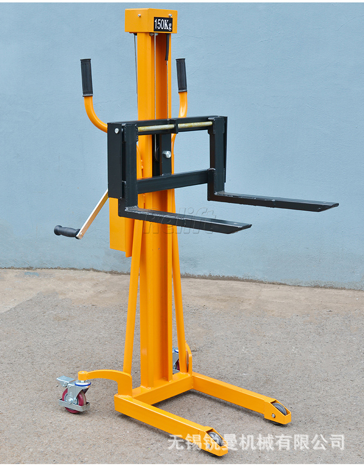 锐励手摇机械堆高车轻便钢丝绳升降叉车手动绞盘升高车迷你装卸车