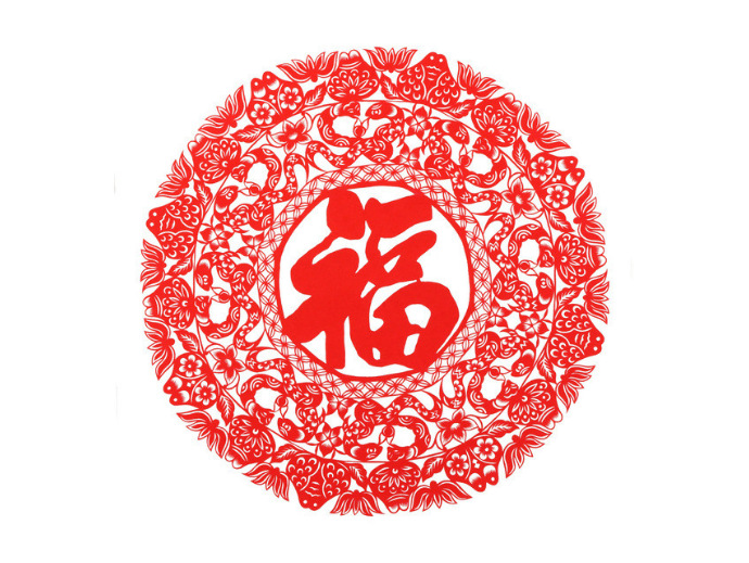 祝福不如送福,福文化也能玩出新花样!