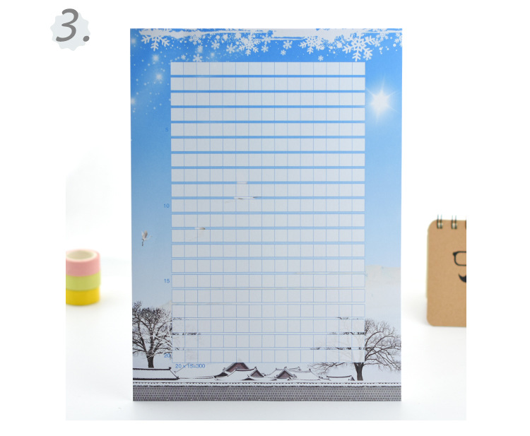 昕果a4作文纸展示纸方格文稿纸信纸小学生用写作加厚练习纸300格