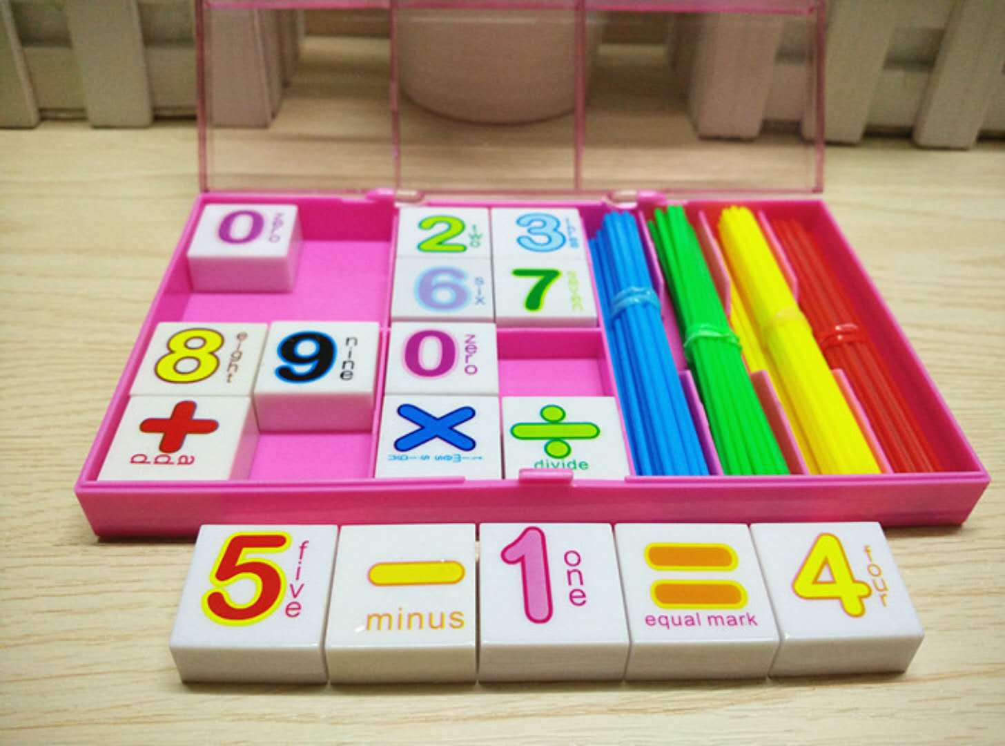 小卡尼儿童益智文具小学生数学算术盒幼儿园数学教具计数棒学具盒