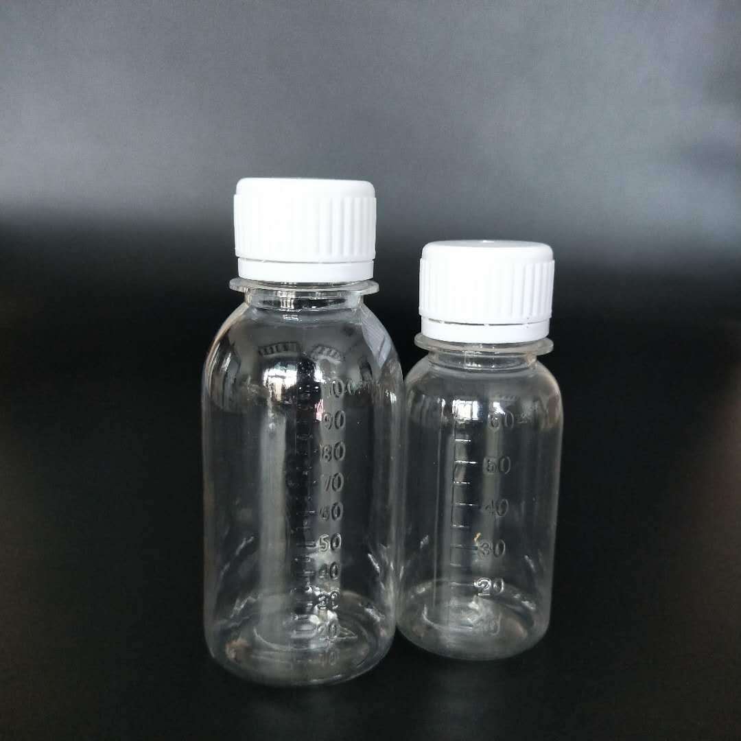 60毫升pet透明茶色100ml口服液瓶刻度消毒液瓶咳嗽糖浆包装瓶现货