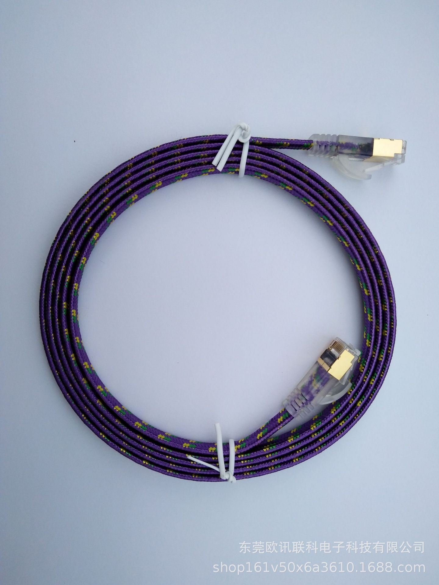 7类扁平网线 网线 网络跳线七类纯铜 网络连接线 路由器网线