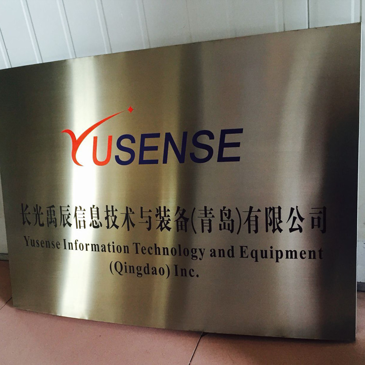 uv印刷不锈钢标牌金属钛金铝板亚克力标牌uv打印公司行政厂牌定做