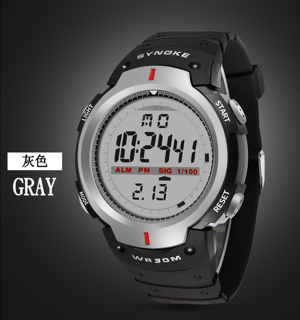 sumtock电子表运动男士防水夜光多功能户外登山大屏幕电子手表ins