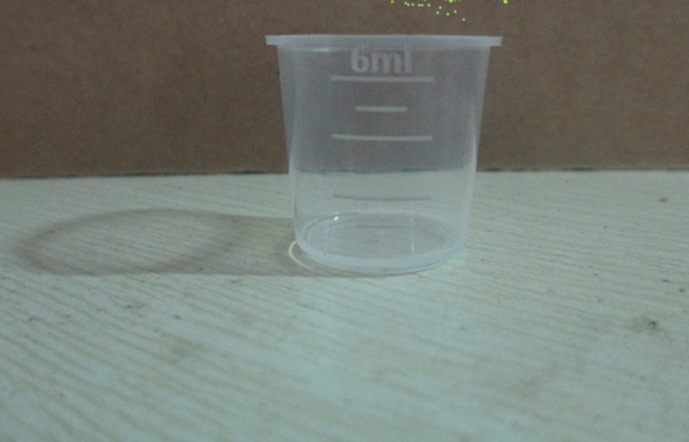 6毫升塑料量杯食品级小量杯喂药杯带刻度量杯100个量杯