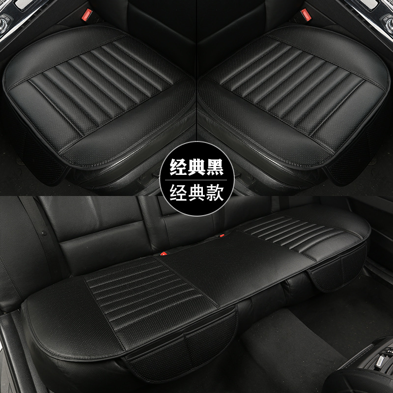 Foreign Trade Factory Wholesale Car Seat Cushion Three-Piece Set Four Seasons Universal Single Seat without Backrest Seat Cushion