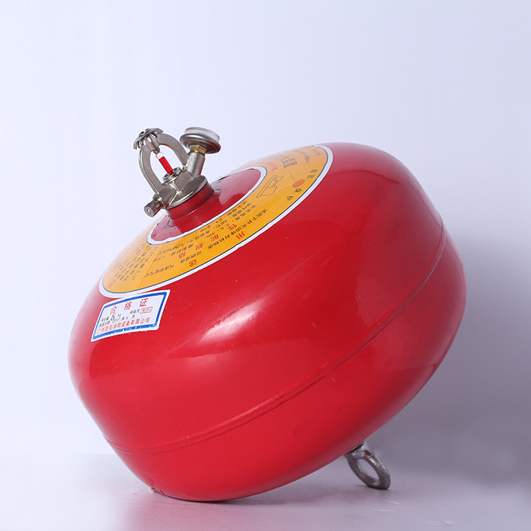 afo消防干粉自动灭火装置悬挂式灭火球投掷式家用自动傻瓜灭火球