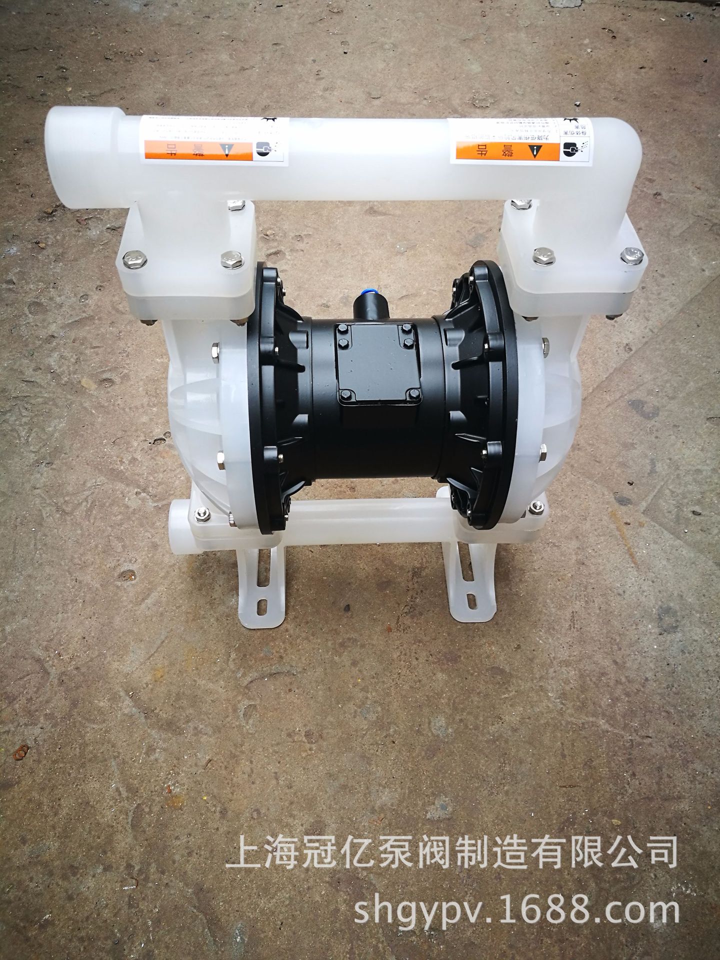pp塑料氟塑料气动隔膜泵 qby qbk-40厂家直销现货供应