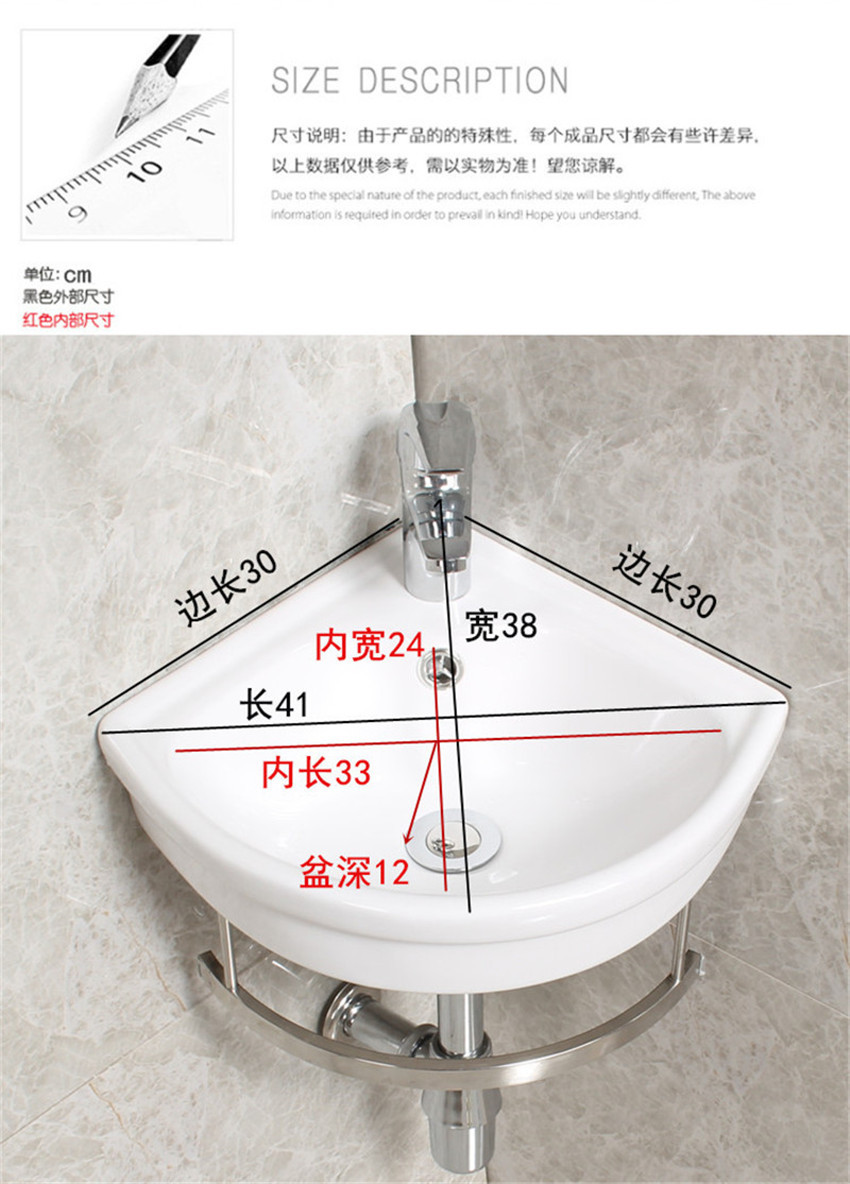 迷你洗手盆小户型卫生间挂盆三角阳台洗脸盆陶瓷面池盘简易挂墙式