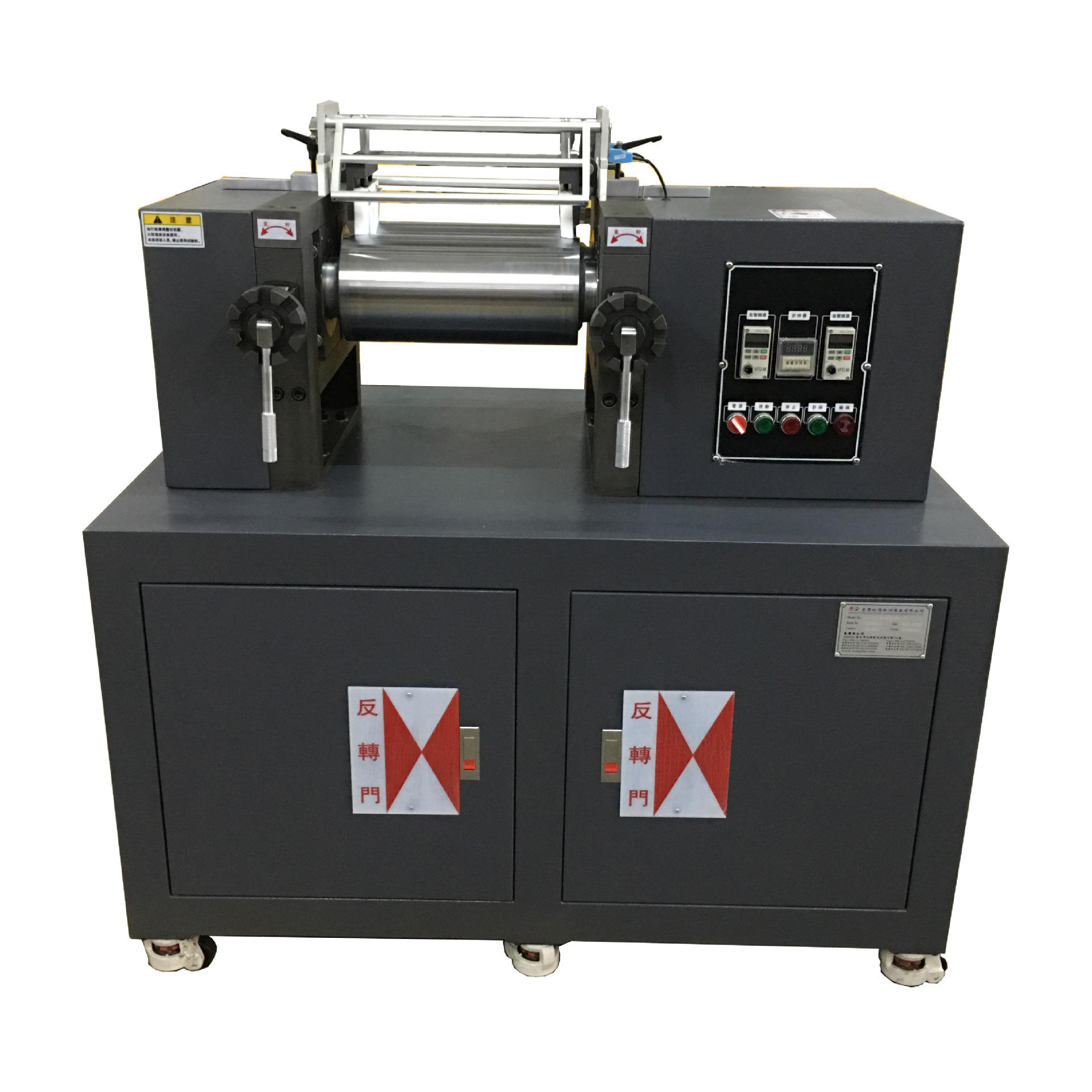 小型实验型炼胶机试验室用双辊开放式开炼机6寸混炼橡胶炼塑机