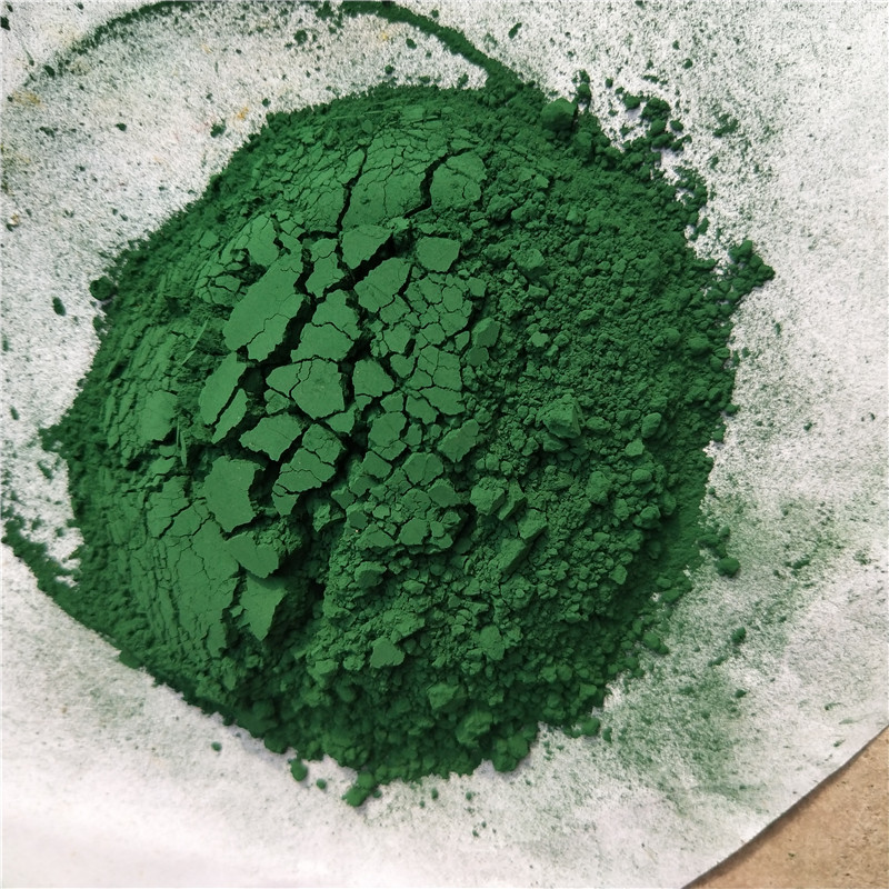 厂家直批氧化铁绿5605 涂料专用氧化铁绿 无机绿色颜料
