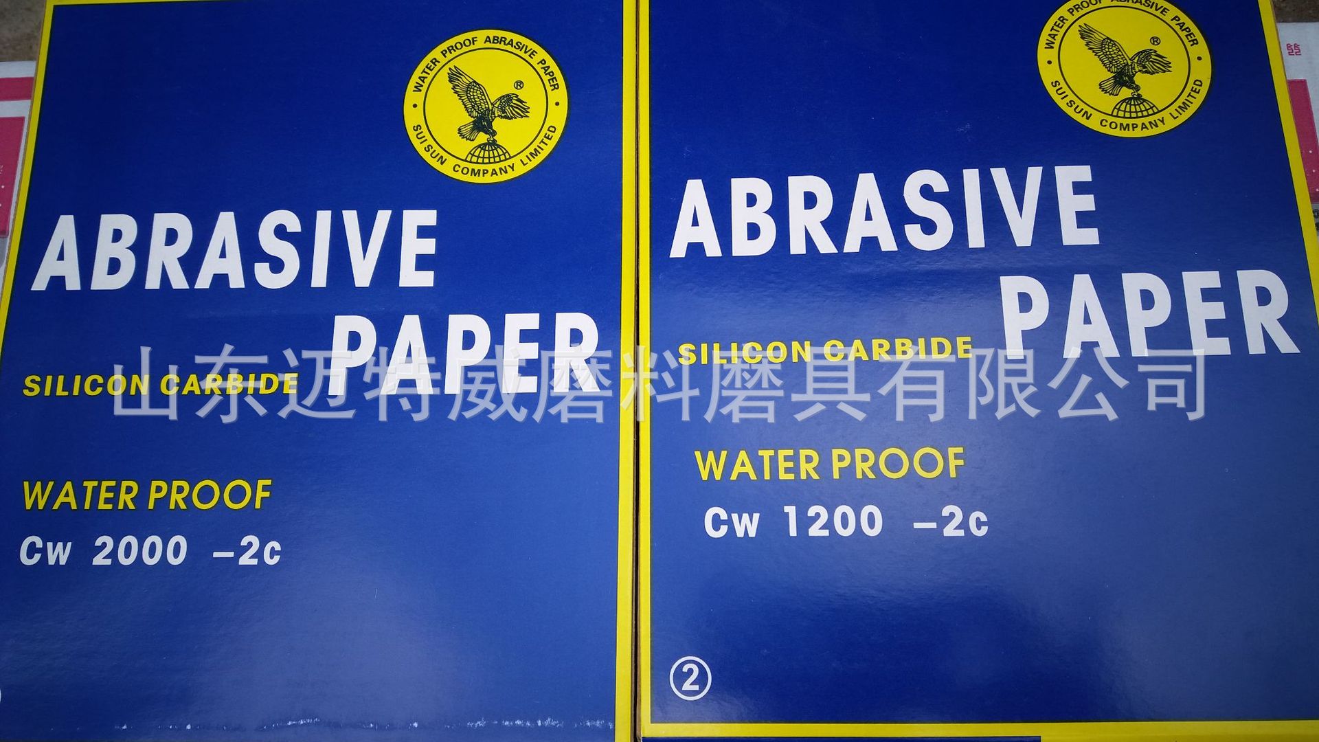 matador德国勇士砂纸991a全粒度水磨砂纸 正品鹰牌砂纸批发