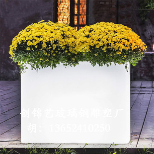 白色高档花盆户外围栏景观大花箱城市绿化玻璃钢长方形种植花盆