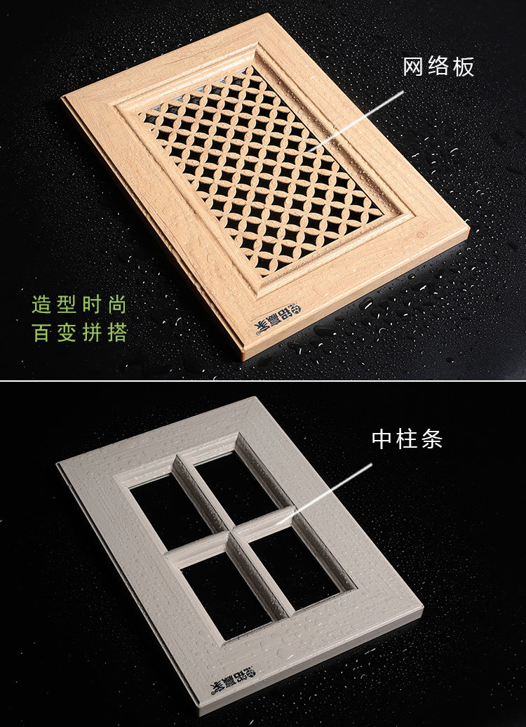 全铝橱柜门板定制 网格门 玻璃门 百叶门衣柜鞋柜门板工厂直销