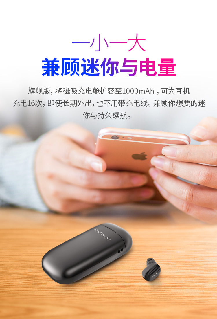 U6E1750_03