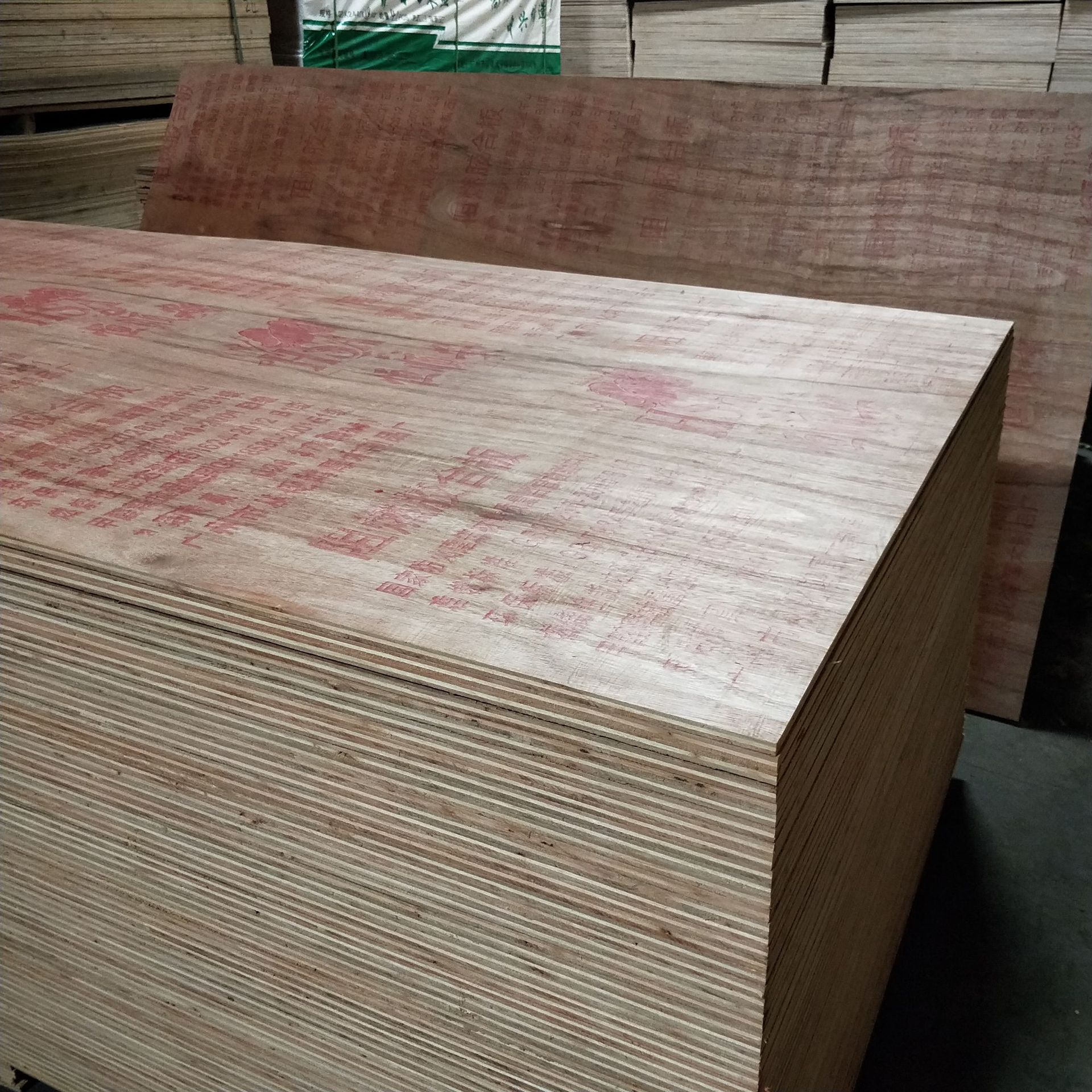 厂价直销阻燃夹板胶合板难燃夹板耐火环保夹板