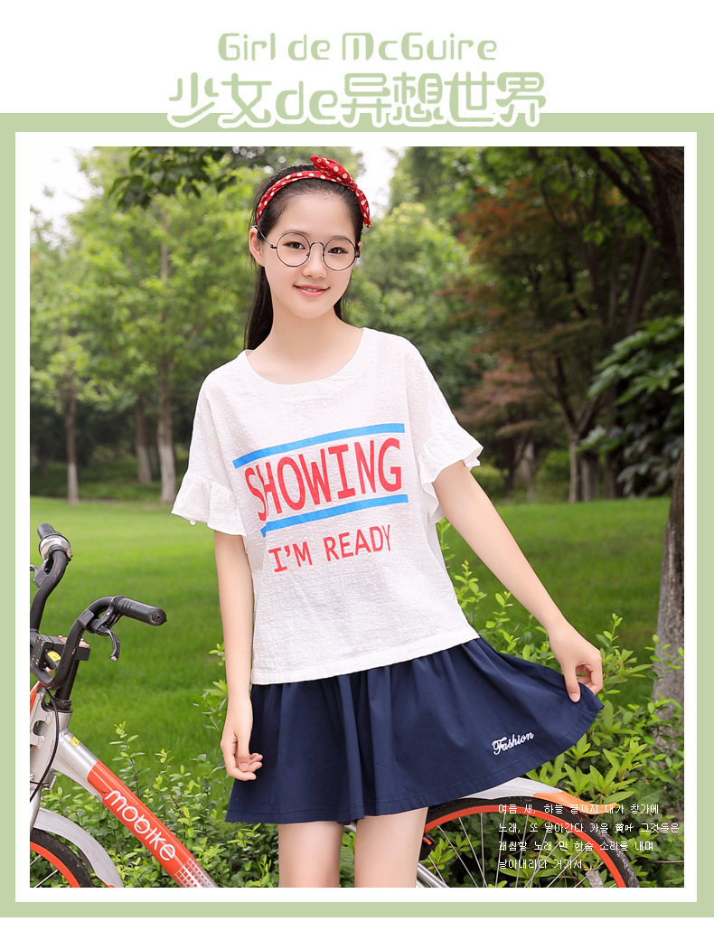 2018夏季新款少女初中生短袖t恤中学生夏装学院风韩版宽松上衣女