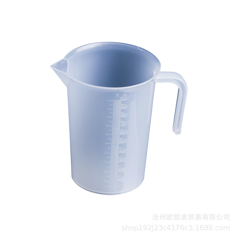 Covered Measuring Cup Thickened Pp Transparent Plastic Graduated Glass High Temperature Resistant Kitchen Baking Measuring Cup Milky Tea Cup Plastic Measuring Cups