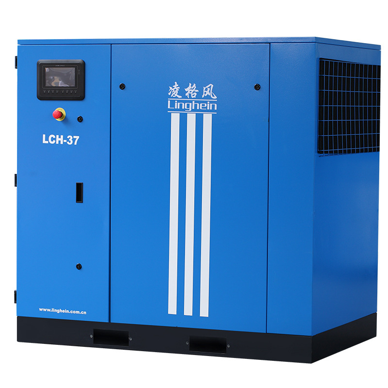 凌格风lch 螺杆式空气压缩机 永磁变频空压机75kw固定式空压机