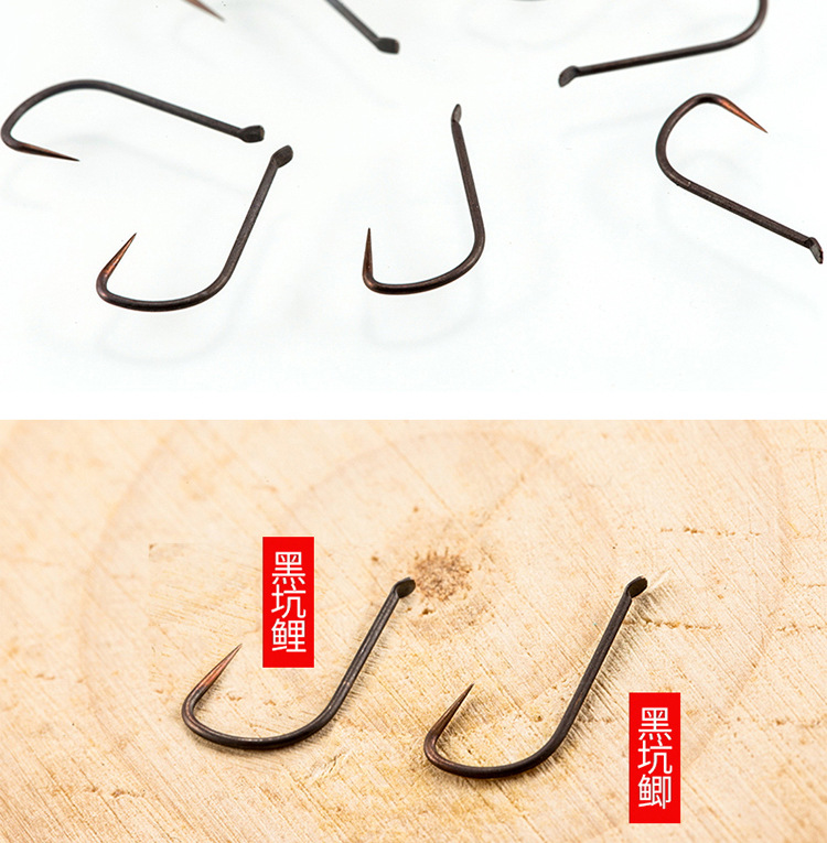喜曼多研工堂正品赤焰黑坑鲤钛合金新关东无刺黑坑鲫竞技袖鱼钩