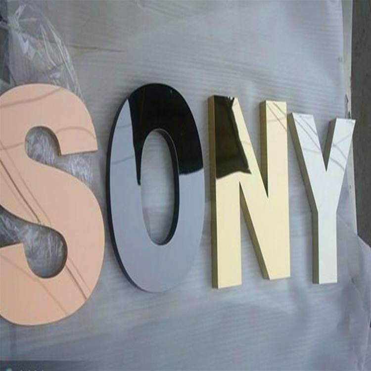 广告字都有哪些 ?