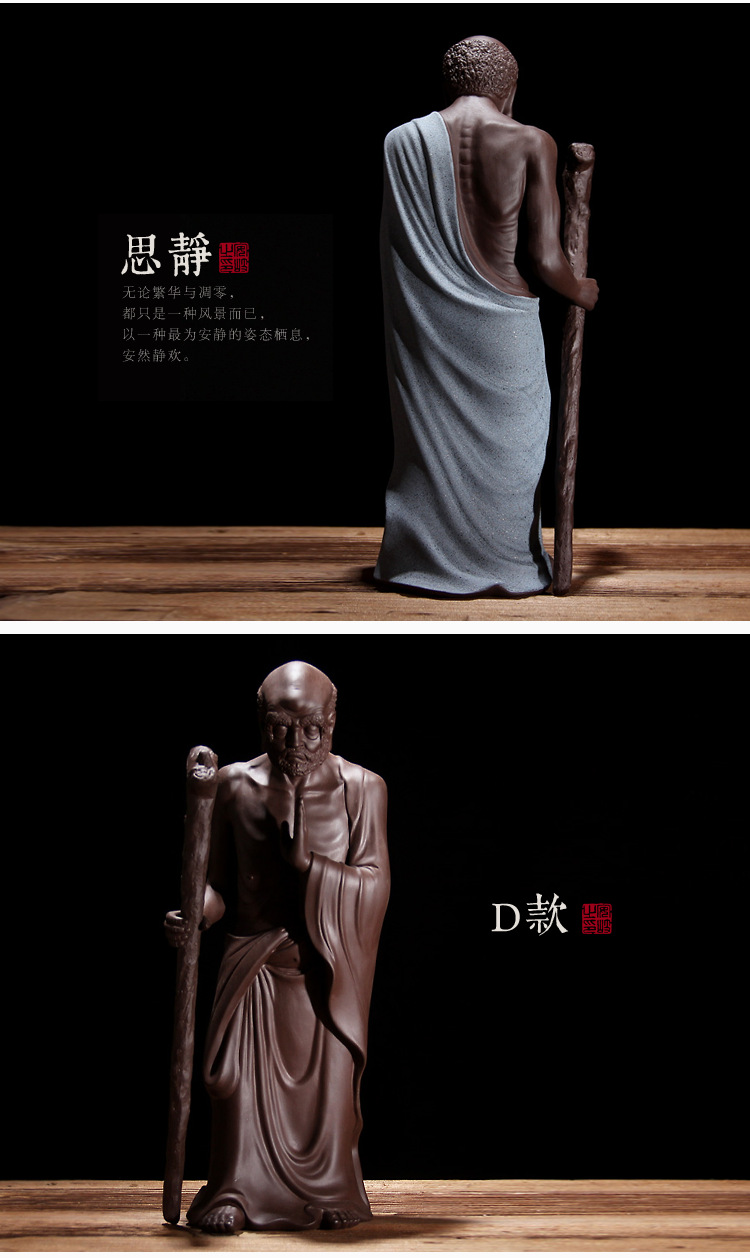 陶瓷彩砂陶人物达摩苦行僧佛像摆件禅意会所软装饰品客厅书柜摆设