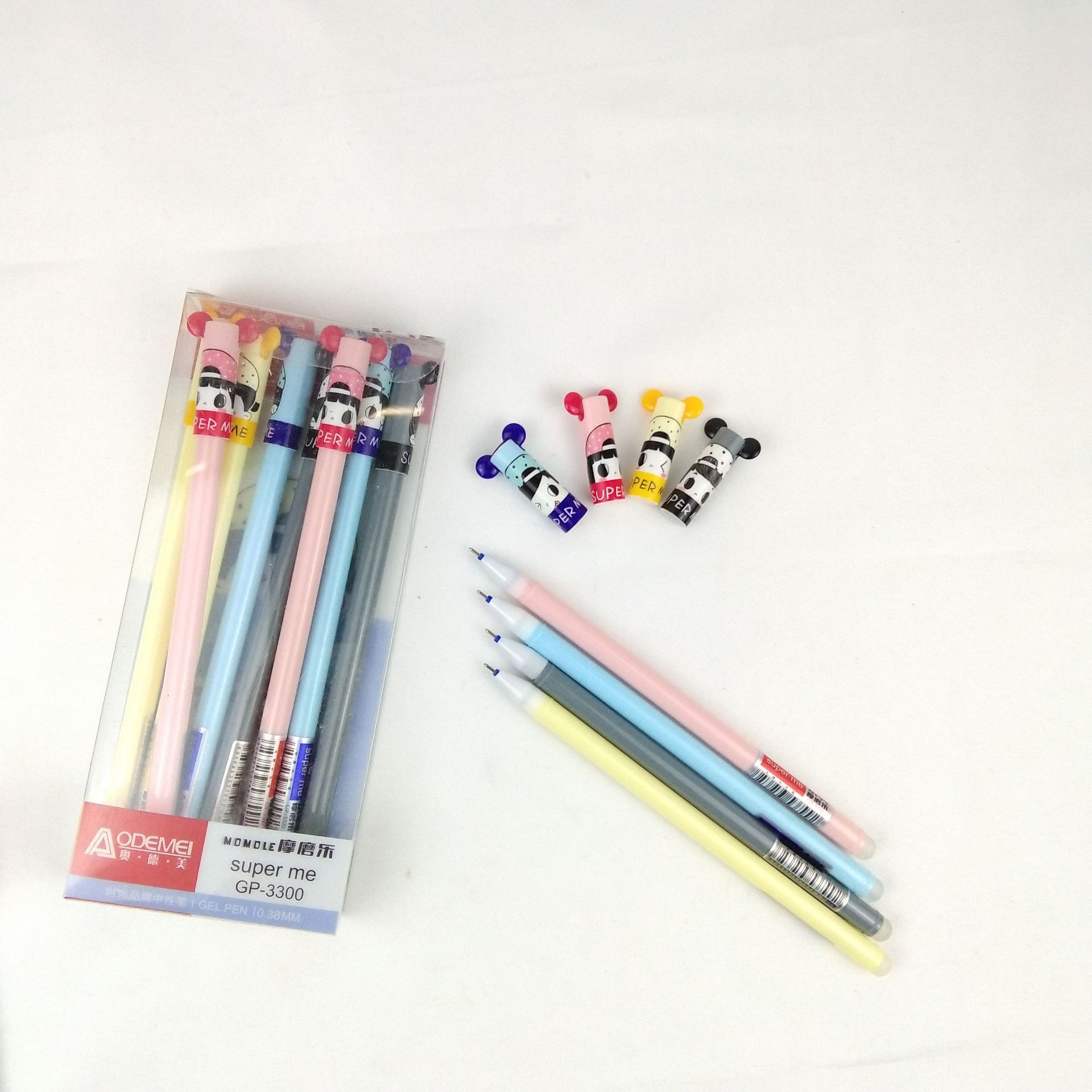 摩易擦中性笔可擦笔小学生摩易消魔力热可擦易擦磨擦摩乐擦水笔