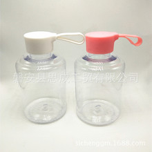厂家直售650ml塑料水瓶 带提手矿泉水壶 AS材质可定制颜色