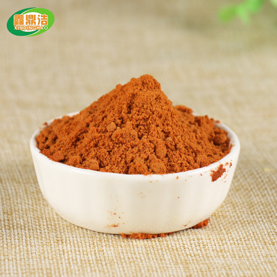 五谷杂粮粉无糖食品阿胶枸杞粉 消食去油腻开胃现磨枸杞粉