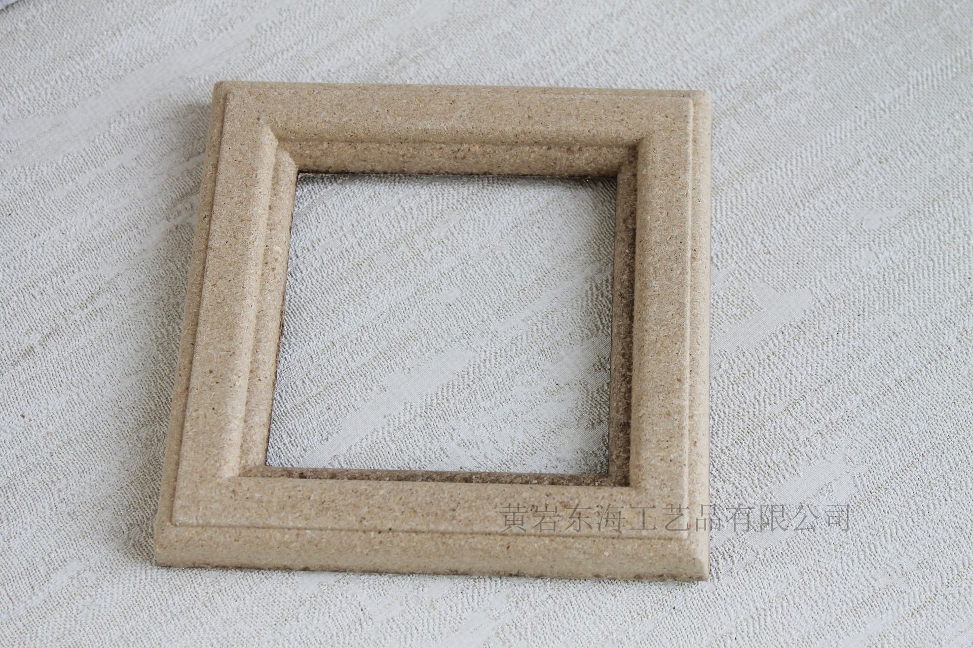 树粉模压相框木粉木质工艺品家居装饰漆画器材可种形状可定制