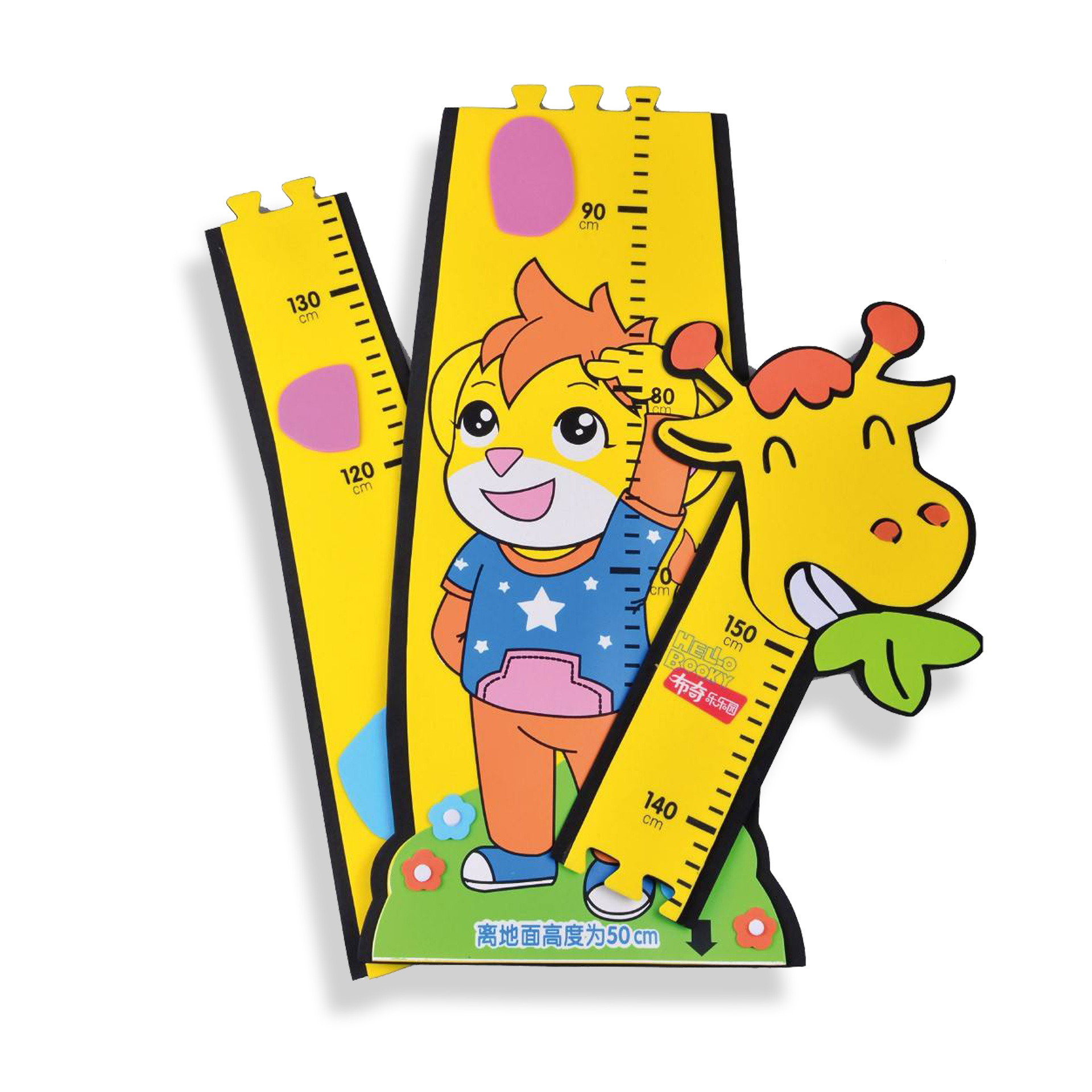卡通身高尺儿童用品幼儿园身高测量尺身高贴eva宝宝身高尺定制