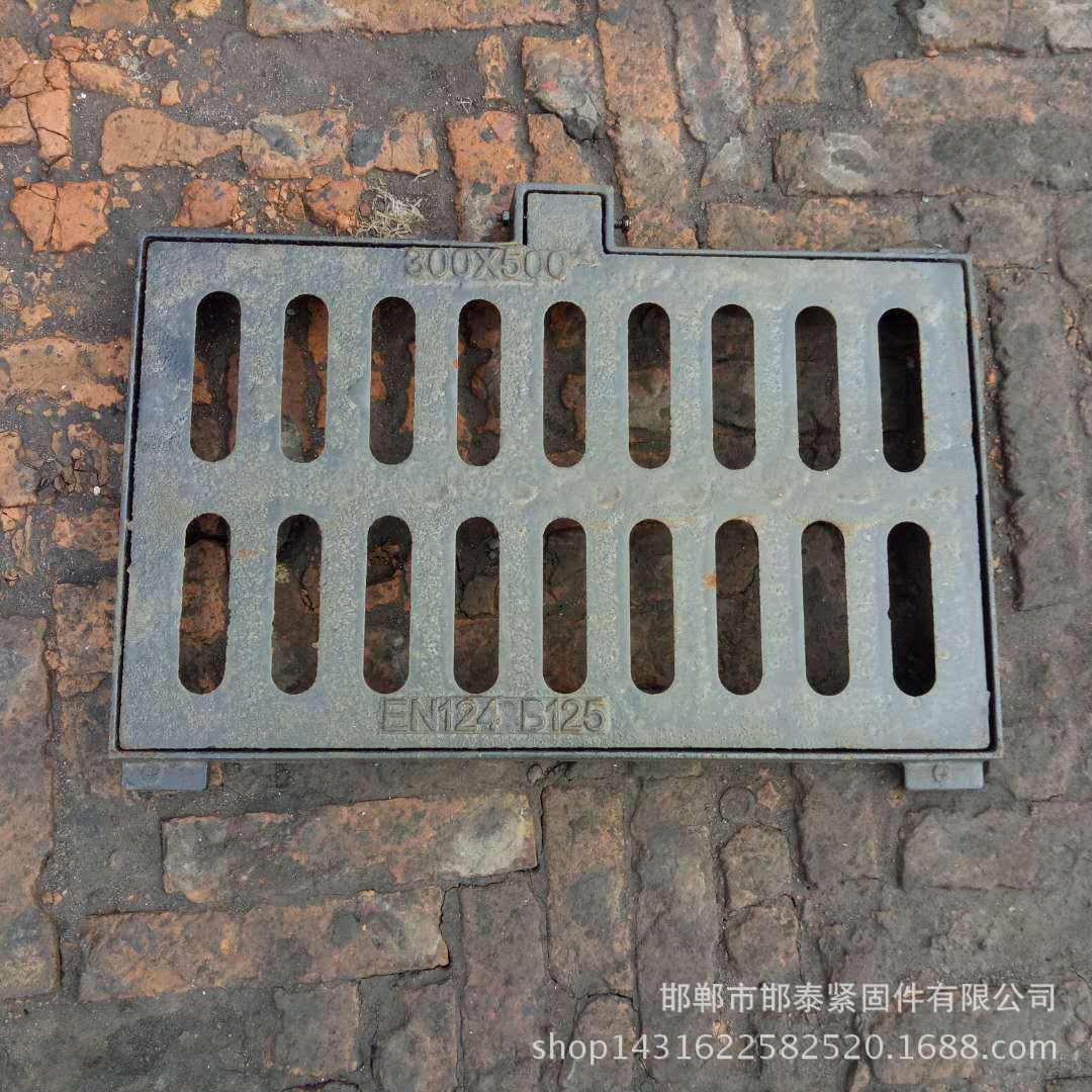 重庆市住宅和城乡建设委员会