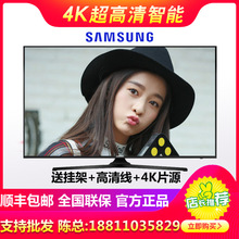 Samsung/三星 UA65MUF30EJXXZ65英寸超高清4K智能液晶平板电视机