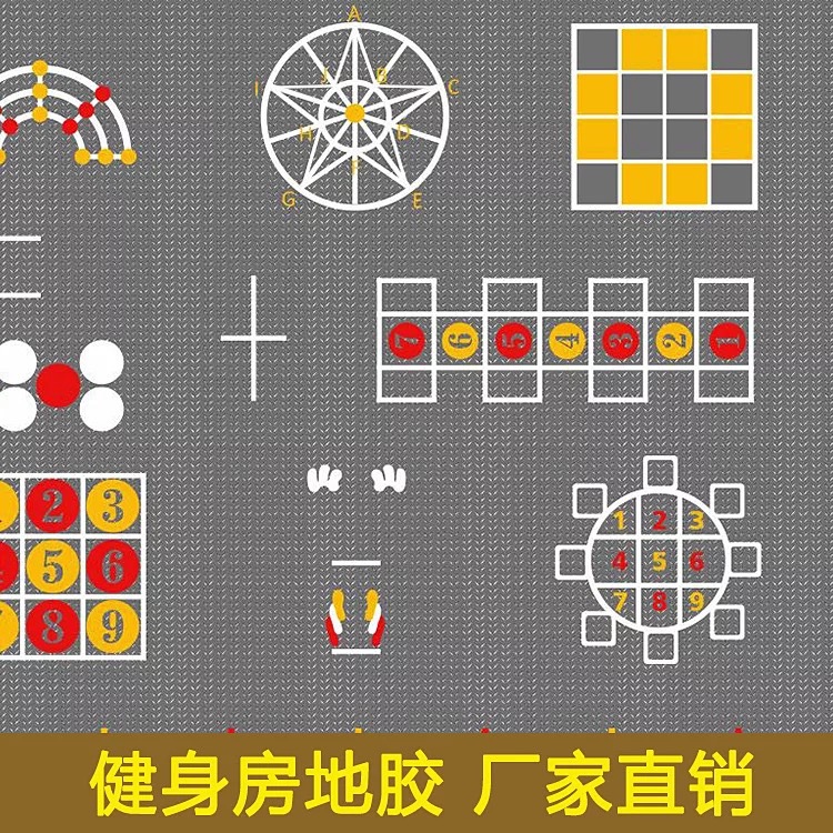 厂家直销鑫正健身房定制图案360私教地胶多功能训练pvc塑胶地板