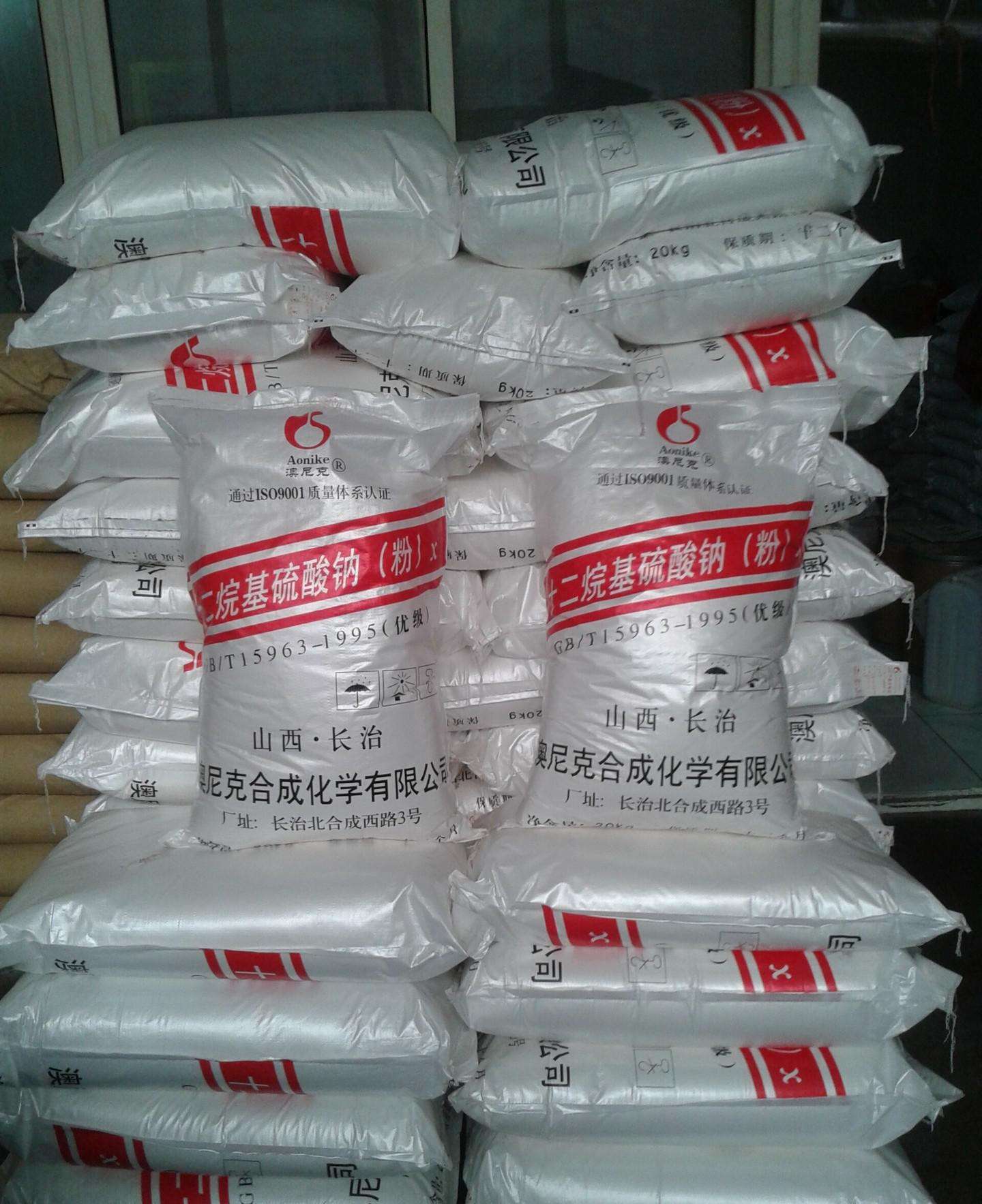 供应十二烷基硫酸钠k12洗涤发泡剂表面活性剂洗洁精原料k12