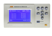常州金科JK-8C多路温度测试仪/巡检仪 温度记录仪 代替JK-8U