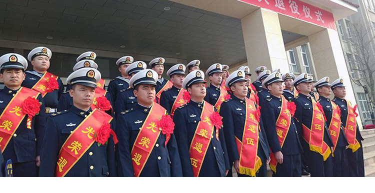 绶带礼仪带定做定制成人学生儿童迎宾带订做植绒贡缎空白绶带批发
