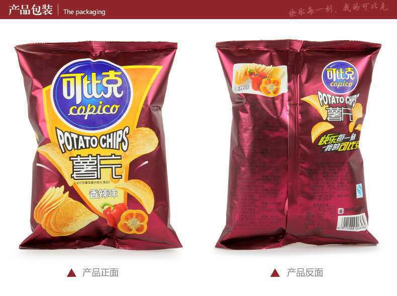 达利园可比克薯片60g/20g膨化食品休闲零食超市ktv食品批发