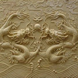 龙 浮雕 室内摆饰 定做动物装饰浮雕 大型砂岩浮雕雕塑 fffds-488